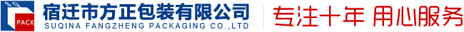 榆林市榆陽(yáng)區(qū)能源發(fā)展有限公司